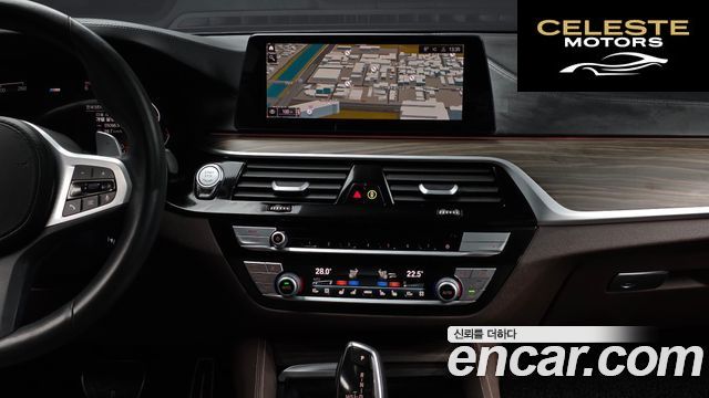 BMW Série 5 (G30) 520d M Sport Plus 2020 — photo 14 sur 20