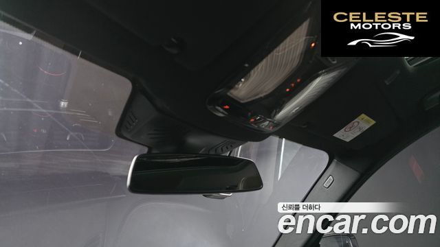 BMW Série 5 (G30) 520d M Sport Plus 2020 — photo 19 sur 20