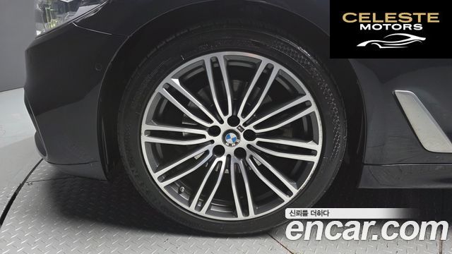 BMW Série 5 (G30) 520d M Sport Plus 2020 — photo 5 sur 20