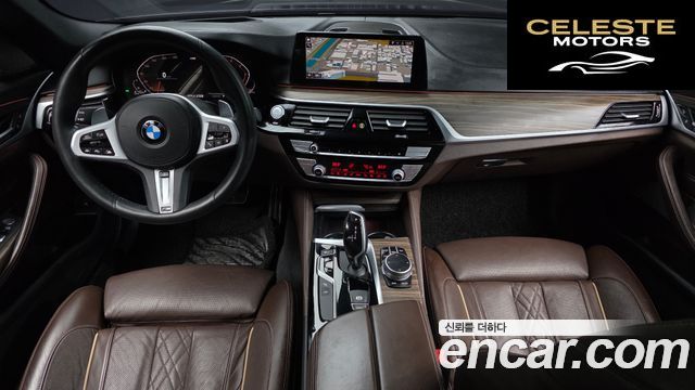 BMW Série 5 (G30) 520d M Sport Plus 2020 — photo 7 sur 20