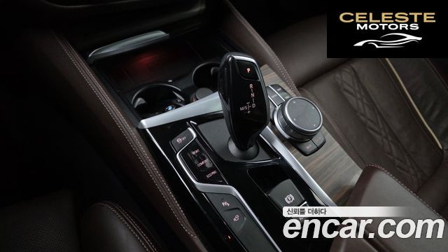 BMW Série 5 (G30) 520d M Sport Plus 2020 — photo 9 sur 20