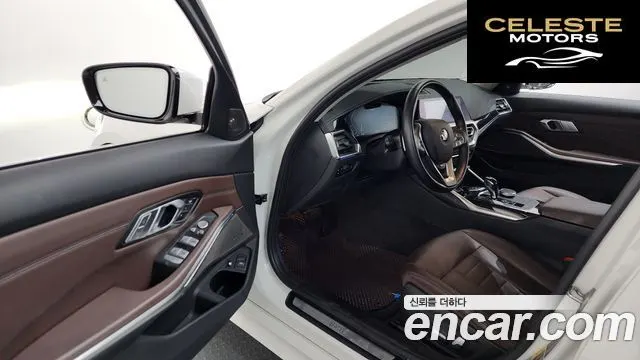 BMW Série 3 (G20) 330e Luxury 2021 — photo 10 sur 20