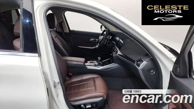 BMW Série 3 (G20) 330e Luxury 2021 — photo 11 sur 20