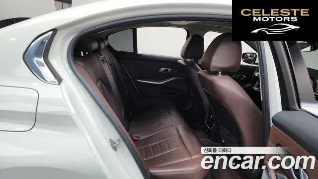 BMW Série 3 (G20) 330e Luxury 2021 — photo 12 sur 20
