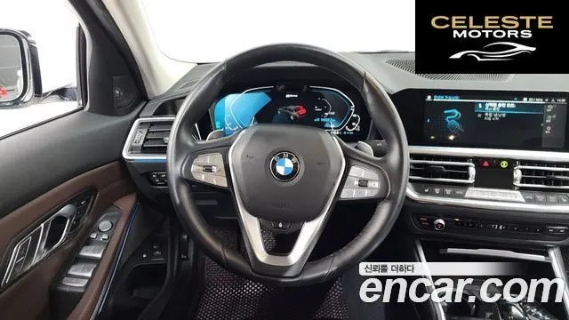 BMW Série 3 (G20) 330e Luxury 2021 — photo 13 sur 20