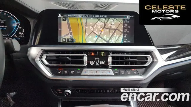 BMW Série 3 (G20) 330e Luxury 2021 — photo 14 sur 20