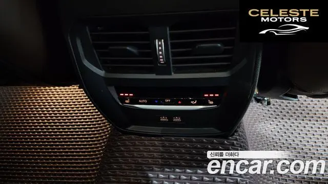 BMW Série 3 (G20) 330e Luxury 2021 — photo 18 sur 20