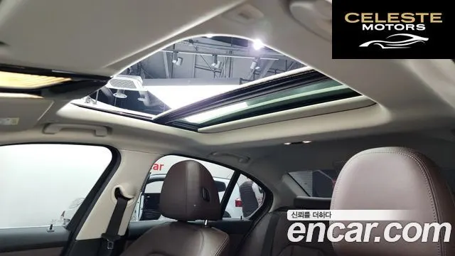 BMW Série 3 (G20) 330e Luxury 2021 — photo 19 sur 20