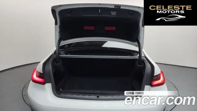 BMW Série 3 (G20) 330e Luxury 2021 — photo 20 sur 20