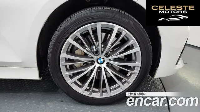 BMW Série 3 (G20) 330e Luxury 2021 — photo 5 sur 20