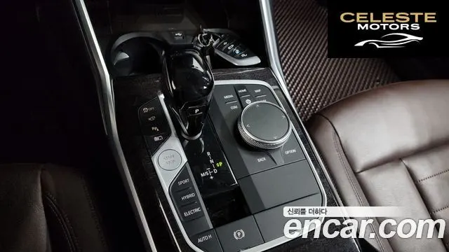 BMW Série 3 (G20) 330e Luxury 2021 — photo 9 sur 20
