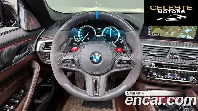 BMW Série 5 (G30) 530i xDrive M Sport Plus 2018 — photo 13 sur 20