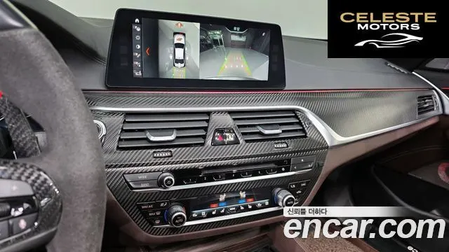BMW Série 5 (G30) 530i xDrive M Sport Plus 2018 — photo 15 sur 20