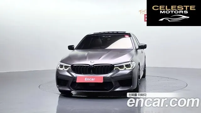 BMW Série 5 (G30) 530i xDrive M Sport Plus 2018 — photo 3 sur 20