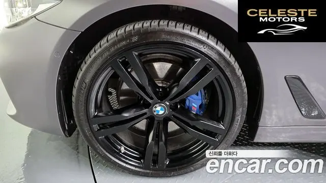 BMW Série 5 (G30) 530i xDrive M Sport Plus 2018 — photo 5 sur 20