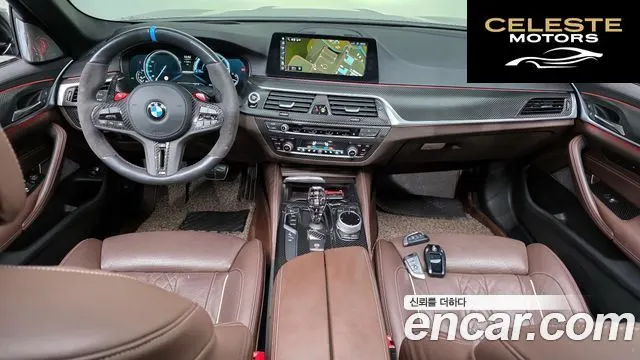 BMW Série 5 (G30) 530i xDrive M Sport Plus 2018 — photo 7 sur 20