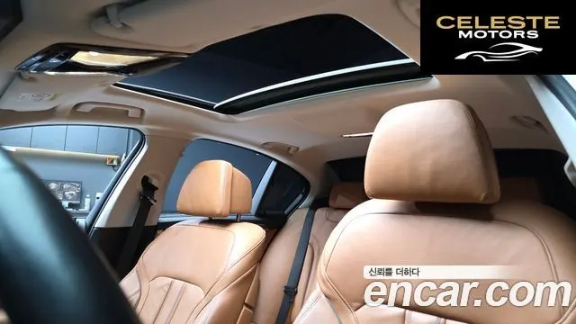 BMW Série 5 (G30) 520i Luxury 2022 — photo 18 sur 20