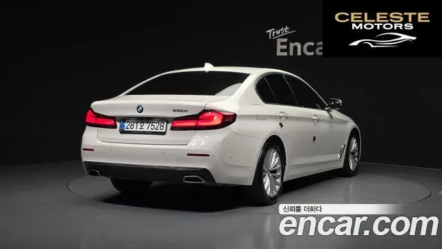 BMW Série 5 (G30) 520i Luxury 2022 — photo 2 sur 20