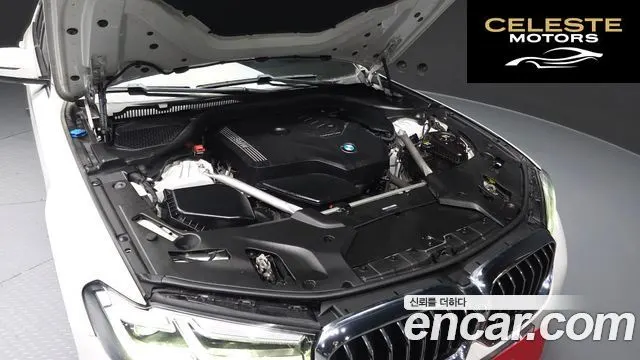 BMW Série 5 (G30) 520i Luxury 2022 — photo 6 sur 20