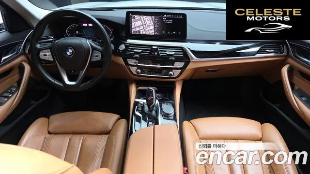 BMW Série 5 (G30) 520i Luxury 2022 — photo 7 sur 20