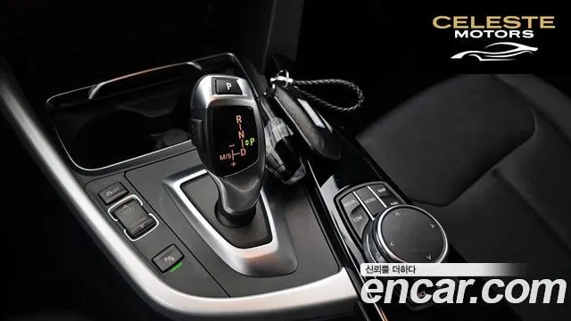 BMW Série 3 GT (F34) GT 320d 2017 — photo 8 sur 26