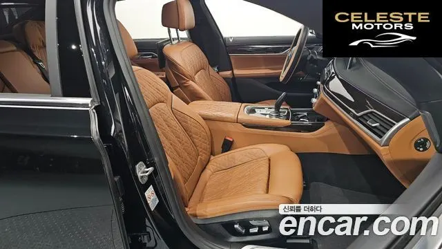 BMW Série 7 (G11) 740Li xDrive Design Pure Excellence 2022 — photo 10 sur 20