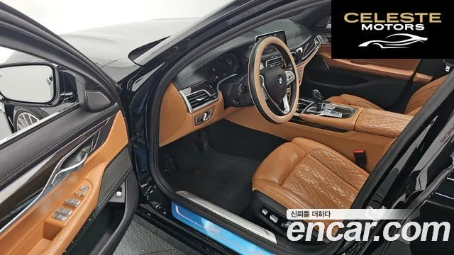 BMW Série 7 (G11) 740Li xDrive Design Pure Excellence 2022 — photo 11 sur 20