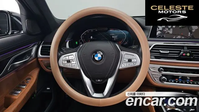 BMW Série 7 (G11) 740Li xDrive Design Pure Excellence 2022 — photo 13 sur 20