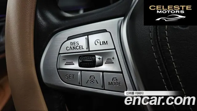 BMW Série 7 (G11) 740Li xDrive Design Pure Excellence 2022 — photo 19 sur 20