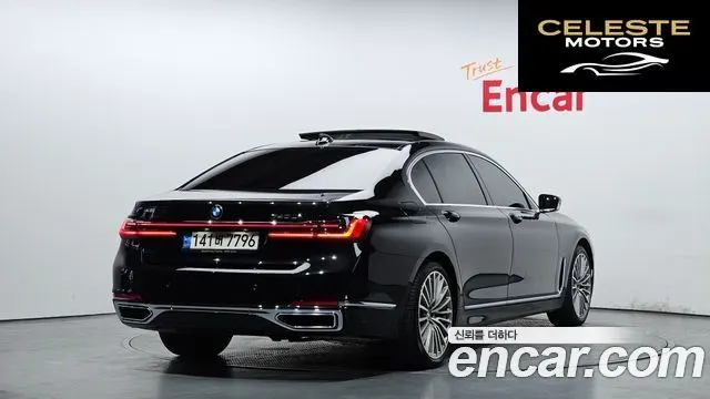 BMW Série 7 (G11) 740Li xDrive Design Pure Excellence 2022 — photo 2 sur 20