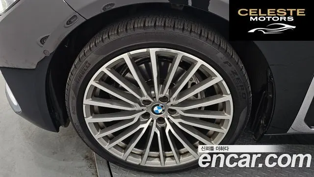 BMW Série 7 (G11) 740Li xDrive Design Pure Excellence 2022 — photo 5 sur 20