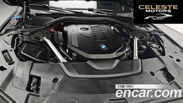 BMW Série 7 (G11) 740Li xDrive Design Pure Excellence 2022 — photo 6 sur 20