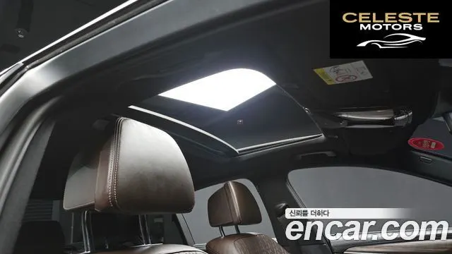 BMW Série 5 (G30) 520d M Sport Plus 2020 — photo 18 sur 20