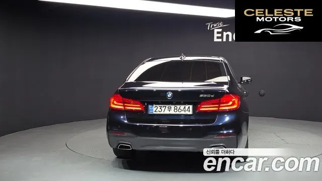 BMW Série 5 (G30) 520d M Sport Plus 2020 — photo 4 sur 20