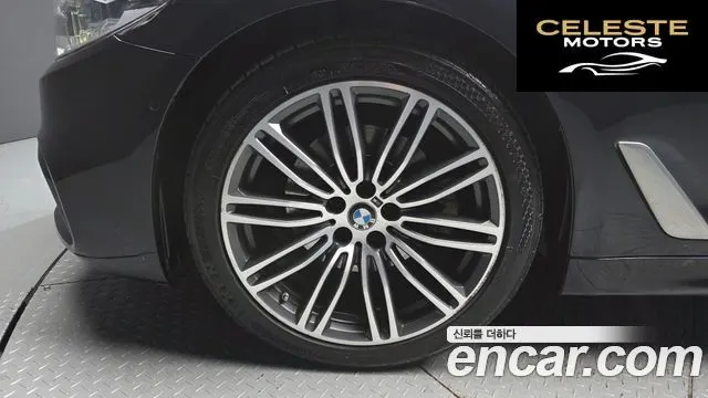 BMW Série 5 (G30) 520d M Sport Plus 2020 — photo 5 sur 20