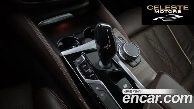 BMW Série 5 (G30) 520d M Sport Plus 2020 — photo 9 sur 20