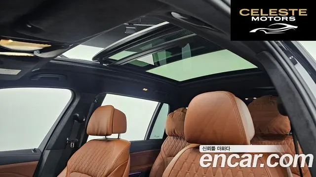 BMW X7 (G07) xDrive 40i M Sport 6 places 2025 — photo 18 sur 20