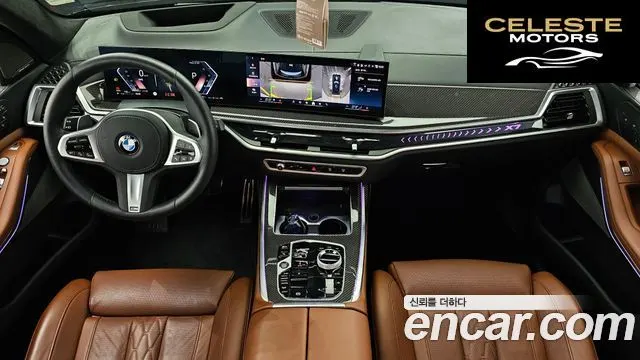 BMW X7 (G07) xDrive 40i M Sport 6 places 2025 — photo 7 sur 20