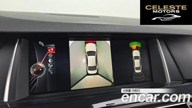 BMW Série 5 (F10) 520d xDrive M Aéro Dynamic 2016 — photo 15 sur 20