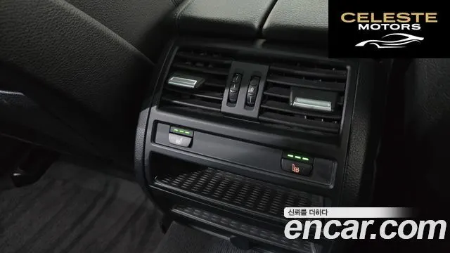 BMW Série 5 (F10) 520d xDrive M Aéro Dynamic 2016 — photo 18 sur 20