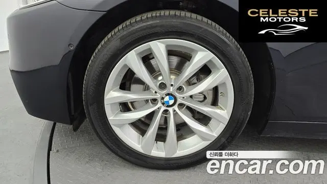 BMW Série 5 (F10) 520d xDrive M Aéro Dynamic 2016 — photo 5 sur 20