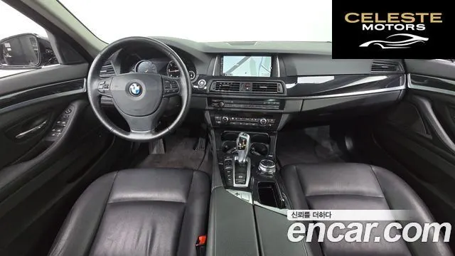 BMW Série 5 (F10) 520d xDrive M Aéro Dynamic 2016 — photo 7 sur 20
