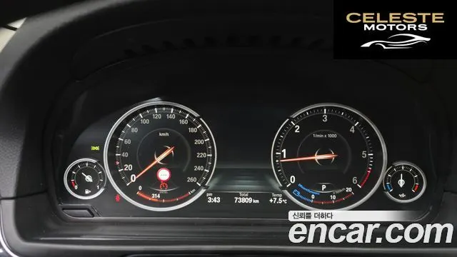 BMW Série 5 (F10) 520d xDrive M Aéro Dynamic 2016 — photo 8 sur 20