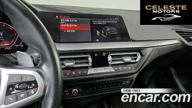 BMW Série 1 (F40) 118d M Sport 2021 — photo 15 sur 20
