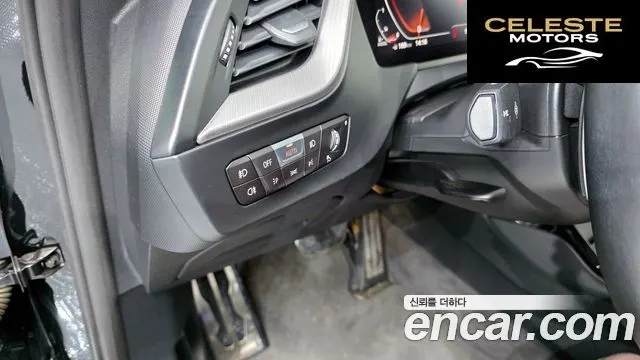 BMW Série 1 (F40) 118d M Sport 2021 — photo 17 sur 20