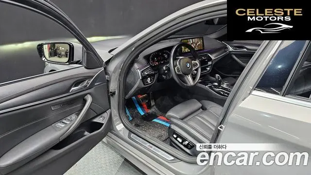BMW Série 5 (G30) 520i M Sport 2022 — photo 11 sur 20