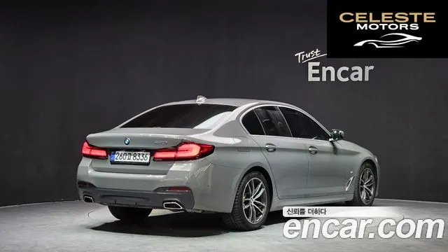BMW Série 5 (G30) 520i M Sport 2022 — photo 2 sur 20