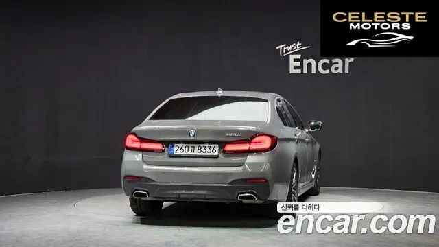 BMW Série 5 (G30) 520i M Sport 2022 — photo 4 sur 20