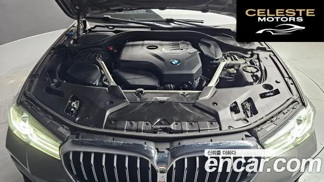 BMW Série 5 (G30) 520i M Sport 2022 — photo 6 sur 20