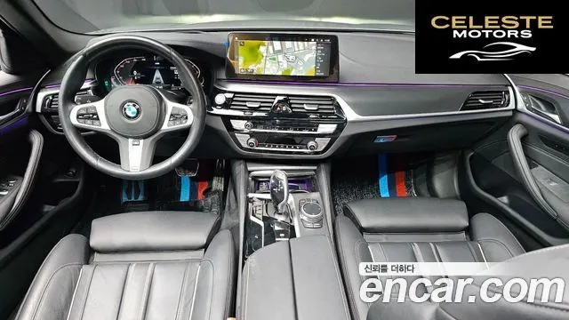BMW Série 5 (G30) 520i M Sport 2022 — photo 7 sur 20
